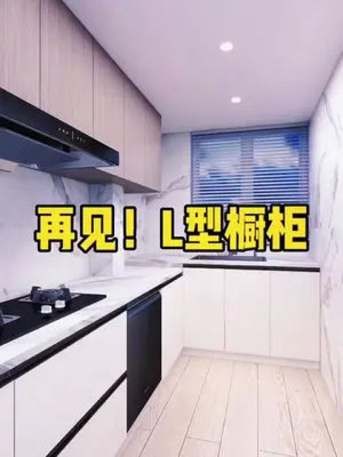 成都全屋定制 從設計到安裝，一站式打造理想家居