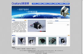 北京嘉藍德信息技術公司網站成功交付，引領網絡技術開發新篇章