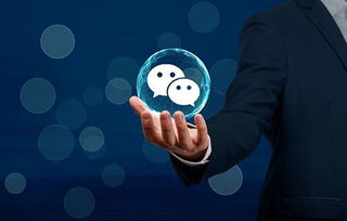 干貨來襲 小程序如何有效推廣？這些核心技能你掌握了嗎？